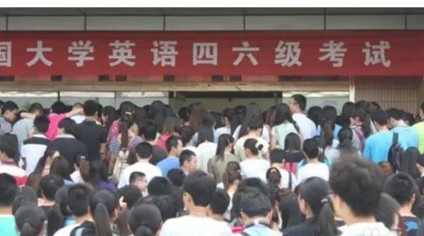 大学英语四级，那种包过的真的能过嘛？