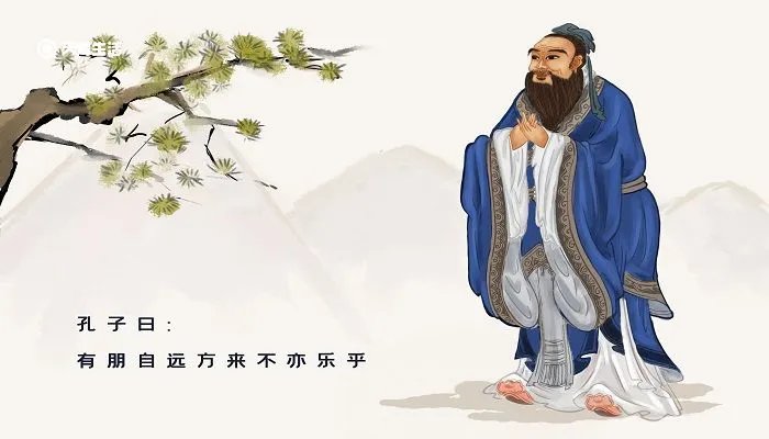 见贤思齐焉的下一句