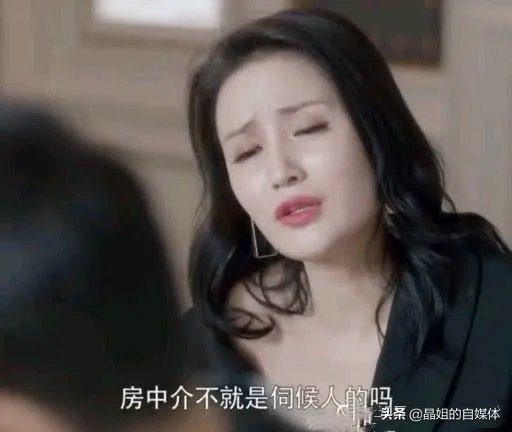 曲玲珑