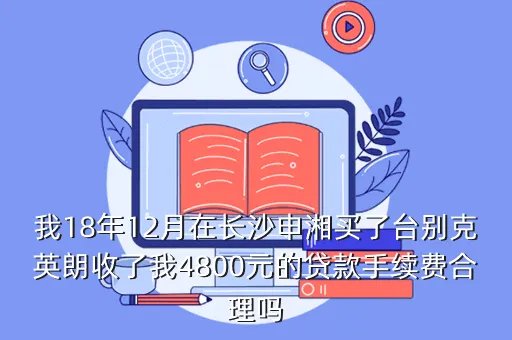 申湘,申湘集团旗下有哪些汽车品牌