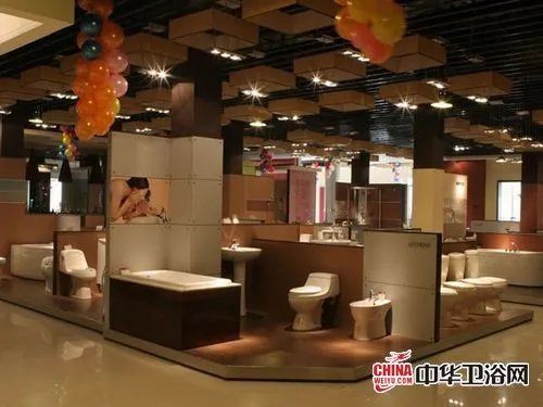 中华卫浴网概况简介  中华卫浴网具有哪些优势