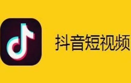 秀场直播间有哪些 秀场直播平台排行