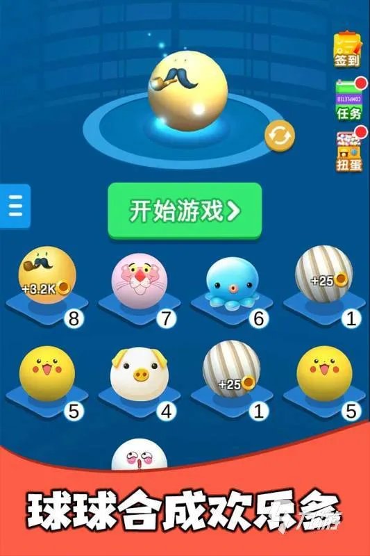 什么游戏里面有很多游戏2022 游戏包含多款小游戏推荐