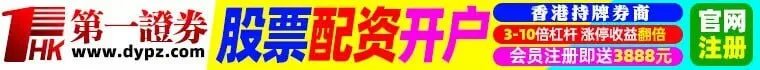 地球最后的夜晚票房 上映3天票房累计2.76亿