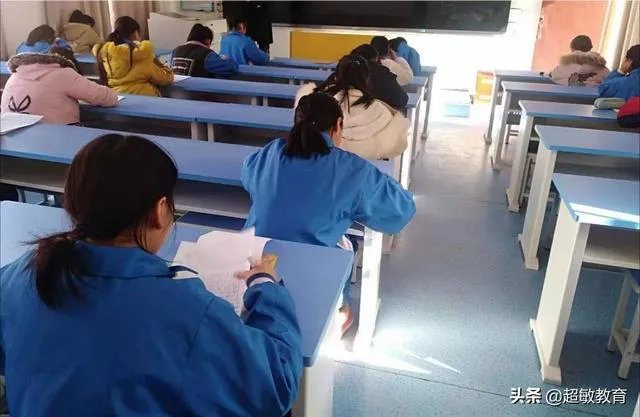 听不懂老师讲课怎么办？