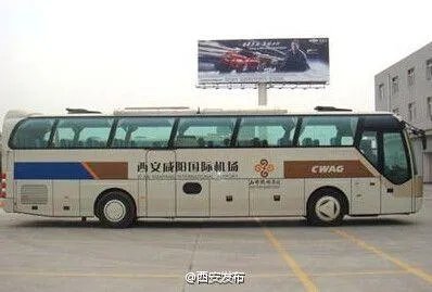 西安机场大巴线路？