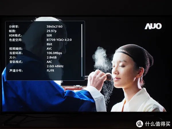 hdmi线缆