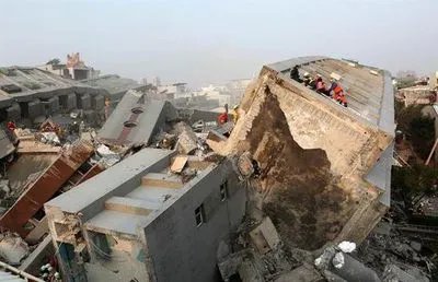 台湾地震最新消息?