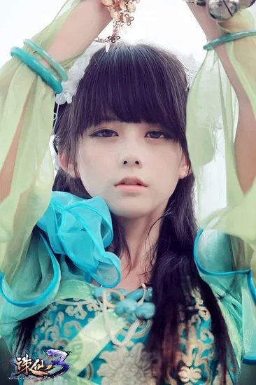 《诛仙》碧瑶众多Cos美图 你心中的真女神是?