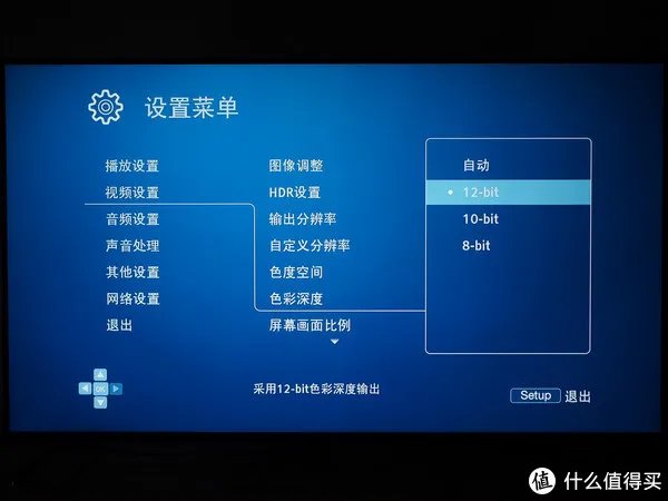 hdmi线缆