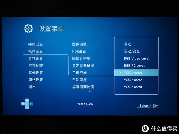 hdmi线缆