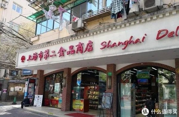 魔都吃吃吃 篇三:如何用公司饭卡吃遍魔都——索迪斯卡介绍与商户推荐
