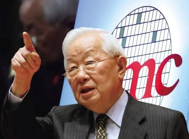 中芯国际和台积电的差距原因？