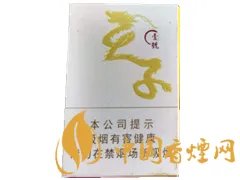 天子香烟价格表图大全2022最新价格
