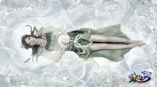 《诛仙》碧瑶众多Cos美图 你心中的真女神是?