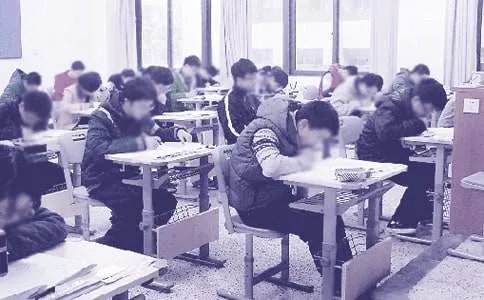 期中考试复习计划
