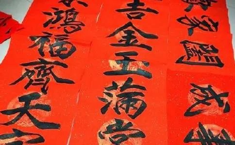 升学对联