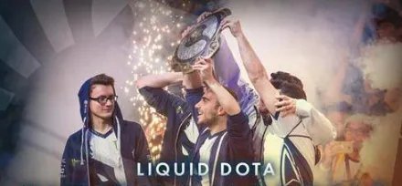 《dota2》国际邀请赛历届冠军介绍