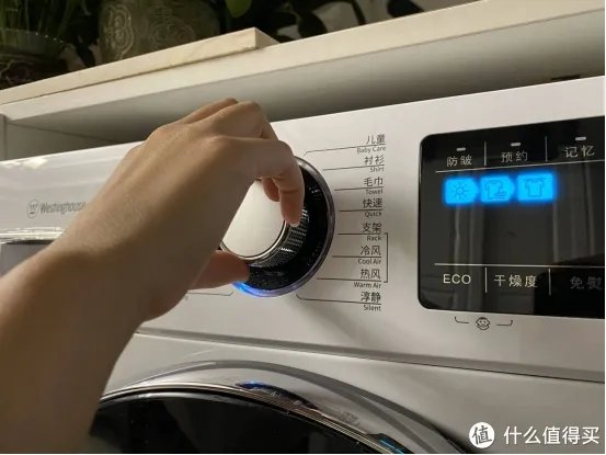 烘干机怎么用