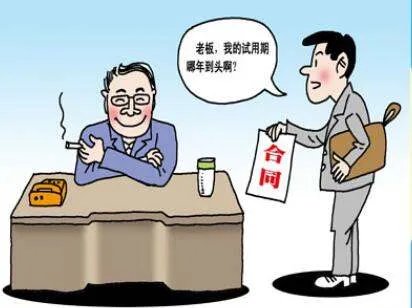 步步晋升