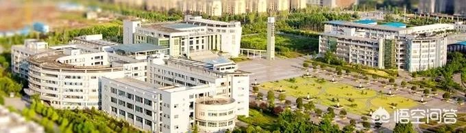 重庆文理学院究竟是一所什么档次的大学?哪些专业好? ?