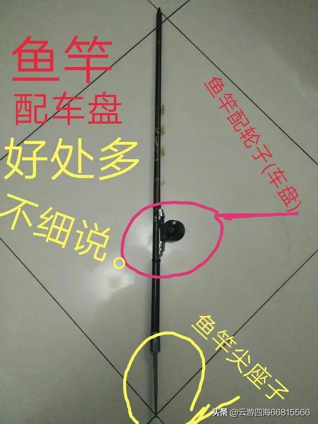 船钓用什么钓具