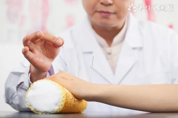 腰俞穴