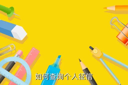 中国文明网登录平台,手机中国文明网怎么登录