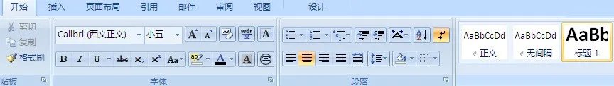 WORD里的标题为何不能显示在文档结构图里?