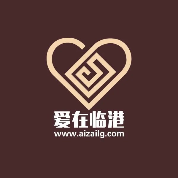 上海临港新城房价现在如何?爱在临港!
