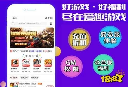 人气最高的游戏平台有哪些 2021十大游戏平台排行榜
