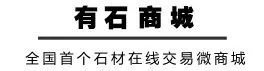 “最”米黄 | 最实惠的米黄，最贵的米黄，最知名的米黄你都知道吗