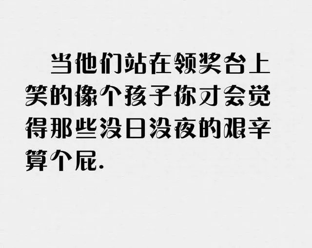 喜欢上EXO是什么感觉?