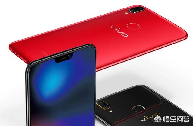 vivo Z1和vivo Z1i有哪些硬件差别?