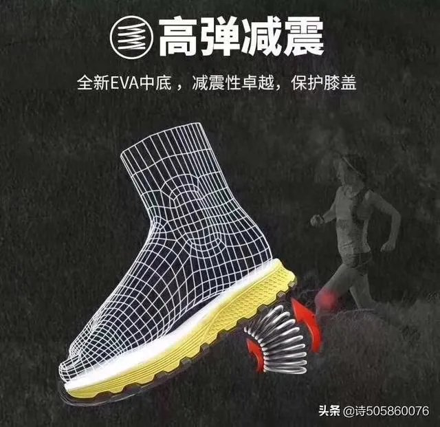 徒步鞋推荐什么样的品牌较好？