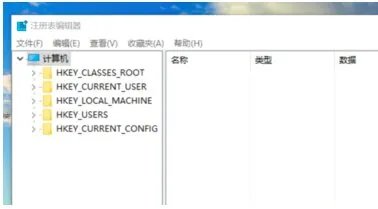 《上古卷轴5》的怎么全屏?