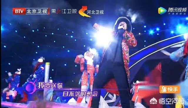 如何看待2019年的跨年演唱会?