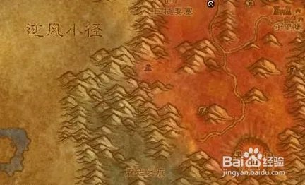 堕落者纲要