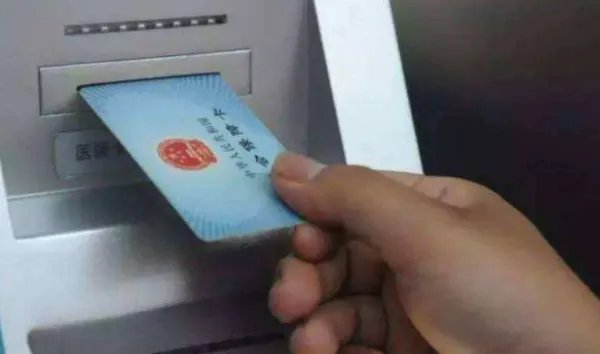 中国社会保障卡全国通用吗?
