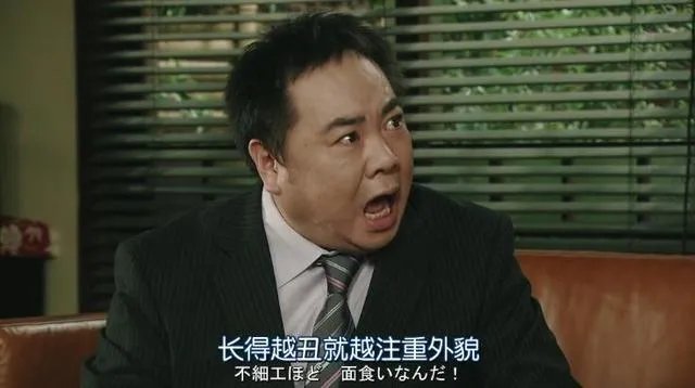 男子嫌老婆太丑,将其告上法庭获赔75万,你怎么看?