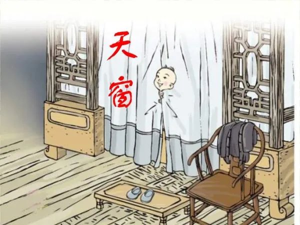 天窗课文