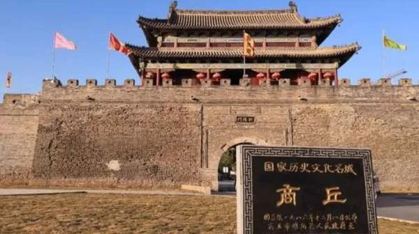 北宋和南宋的都城分别是今天的哪？