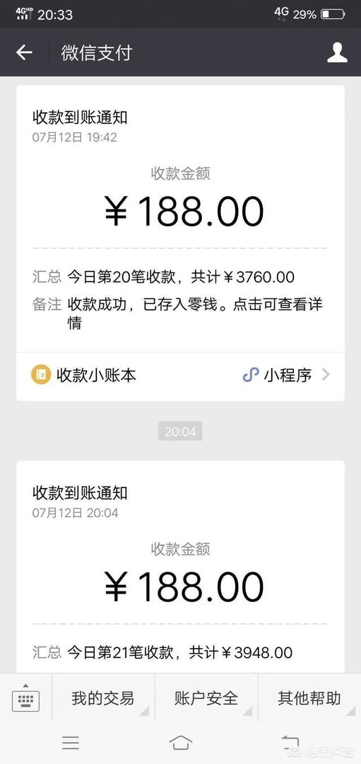 一个人白手起家成千万富翁的难度有多大?