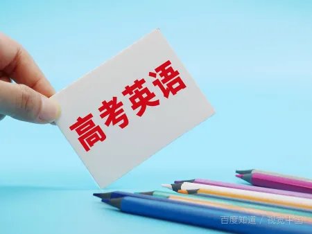 bitc是什么意思啊?