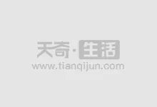 卯时是什么时候 卯时是几点