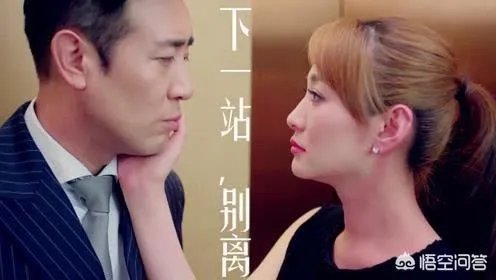 如何评价《下一站,别离》?