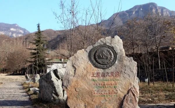 济源旅游景点大全排名,哪些值得去?