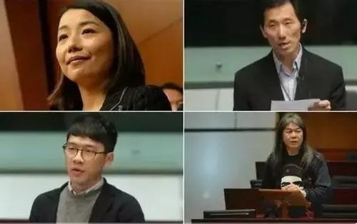 香港辱国议员为什么被判？