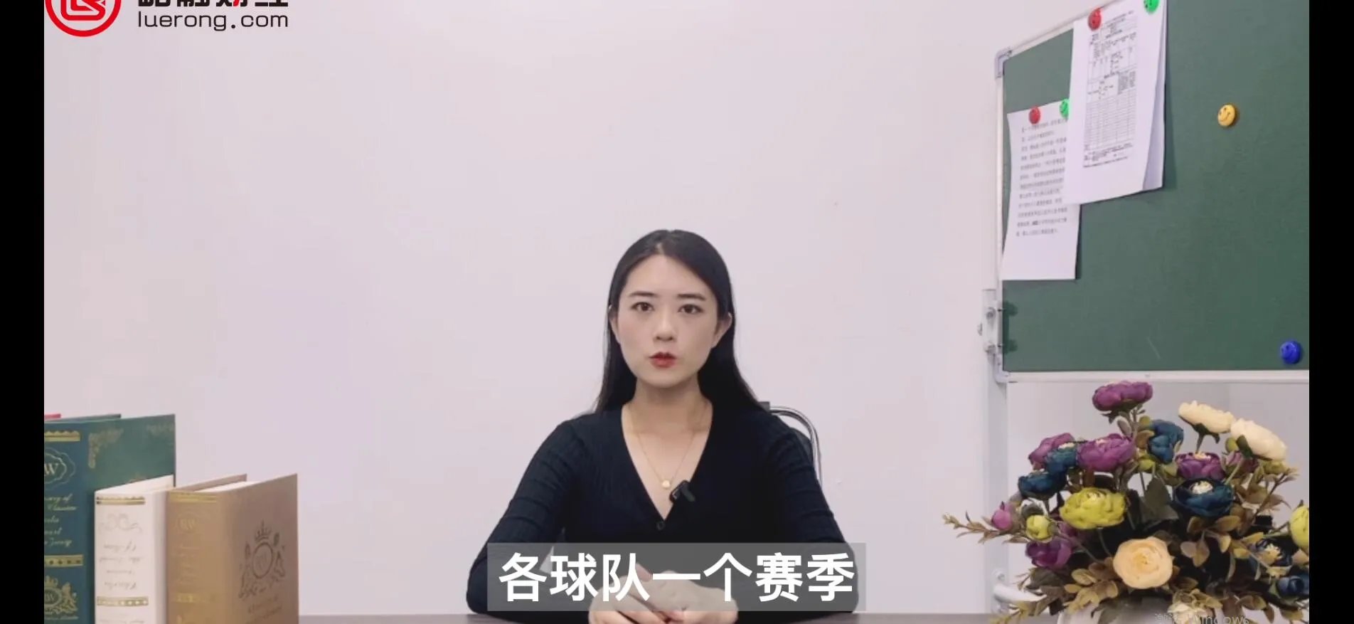 工资帽是什么
