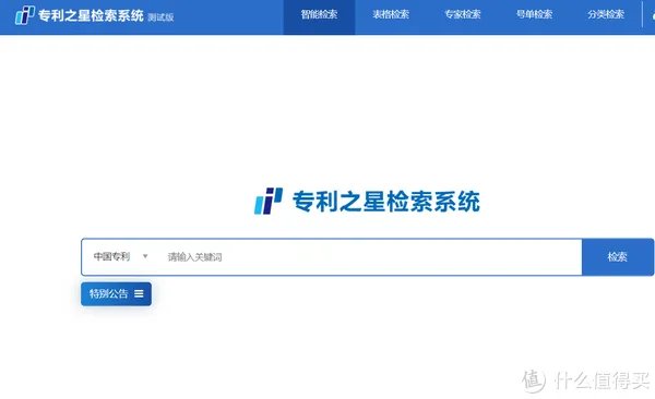 30个免费学习资料下载网站,每一个都是干货满满,解决90%学习资源痛点